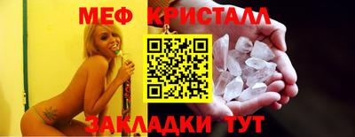 синтетический гашиш Нарткала