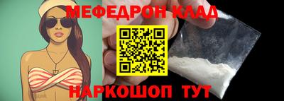 гашиш Нальчик