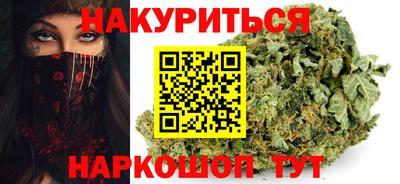 кокс Новозыбков