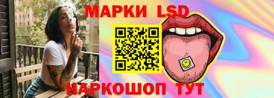 гашиш Нальчик