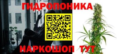 гашиш Нальчик