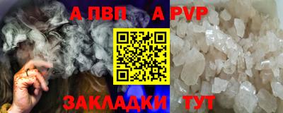 прущий лед Новодвинск
