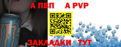 синтетический гашиш Нарткала