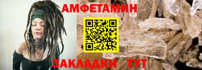 синтетический гашиш Нарткала