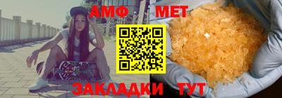 гашиш Нальчик