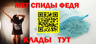 синтетический гашиш Нарткала