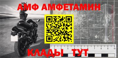 гашиш Нальчик