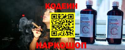 гашиш Нальчик