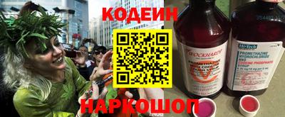 синтетический гашиш Нарткала