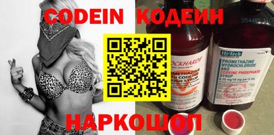 синтетический гашиш Нарткала