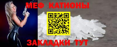 гашиш Нальчик