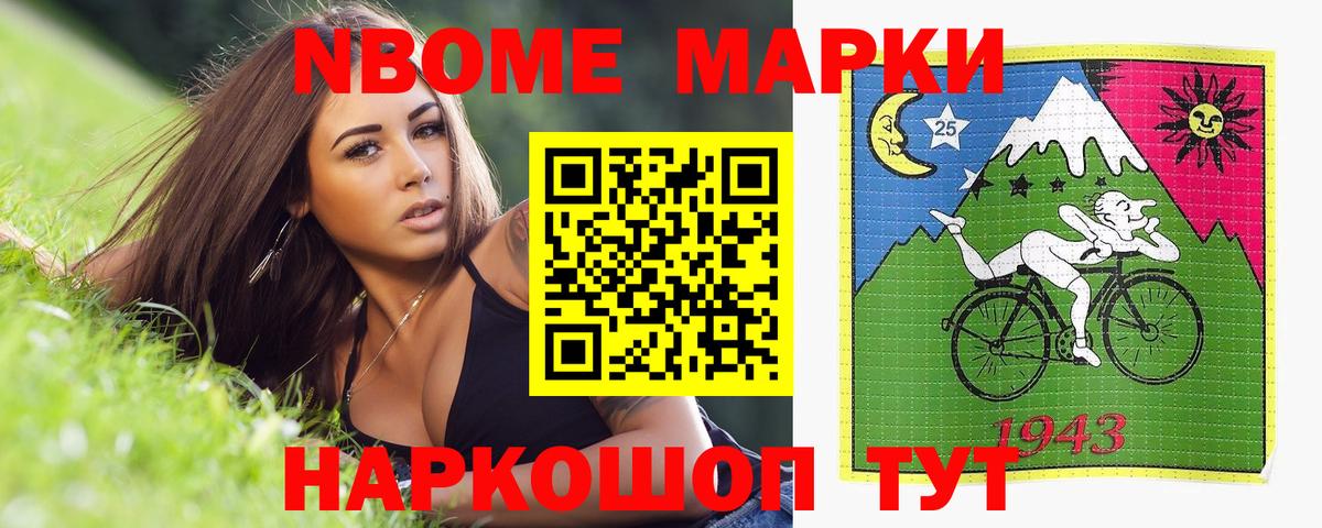 ЛСД экстази кислота  Вход с VPN  Лсд 25 экстази  Свободный 